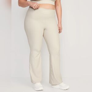 NWT Neutral Extra High Waisted PowerSoft Rib Knit Flare Pants